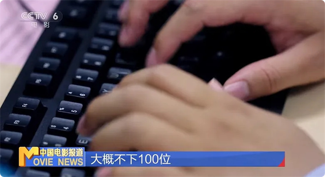 《您的声音》超3000万：如何让接诉即办深入人心？-2