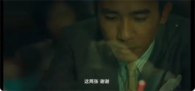 《花样年华》删减彩蛋，揭秘值得一看！-1