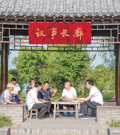 民智汇聚 力量凝聚——代表委员履职年鉴-2