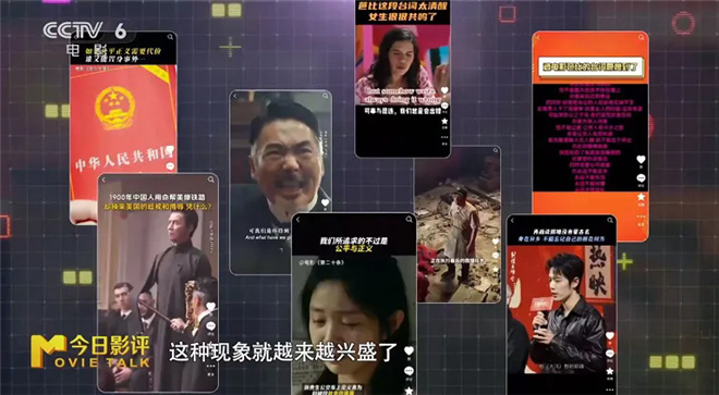 电影角色谈心：为何我们对“对话疗”爱恨交织？-3