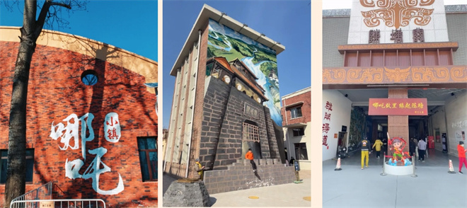 《哪吒》领衔：中国电影里的美景，向世界递出“旅游邀请函”-1
