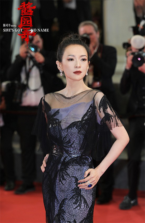 章子怡、马丽、赵丽颖领衔新片《惊艳来袭》，她们真了不起！-4