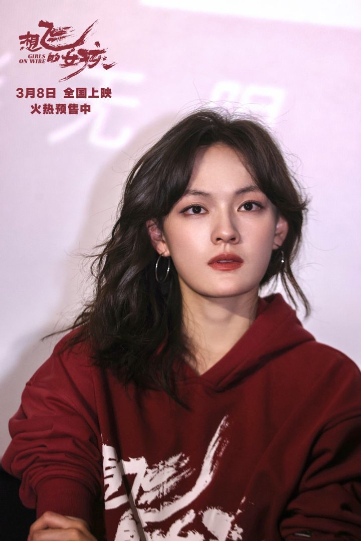 《想飞的女孩》抢先版国语中字迅雷资源在线看百度云【BD1280P/3.9G-MKV】-2
