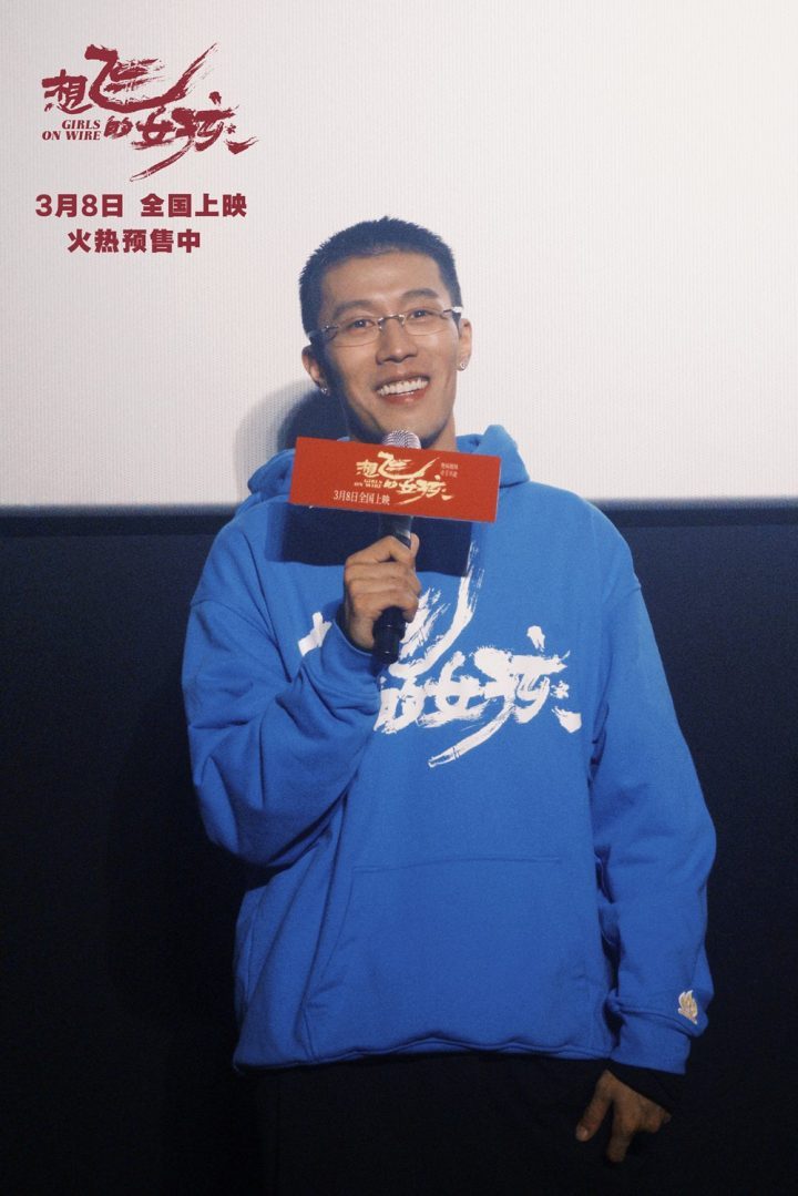 《想飞的女孩》抢先版国语中字迅雷资源在线看百度云【BD1280P/3.9G-MKV】-3