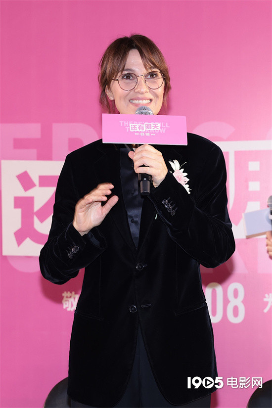 《还有明天》免费版原声版迅雷资源种子下载网盘【BD1080P/3.2G-MKV】-1