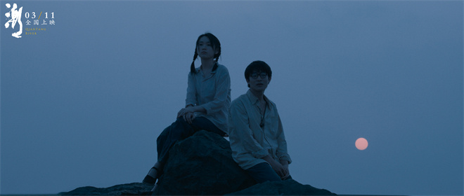 《潮》超清阿里云「BD720P/3.9G-MP4」独家资源上线国语中字-4