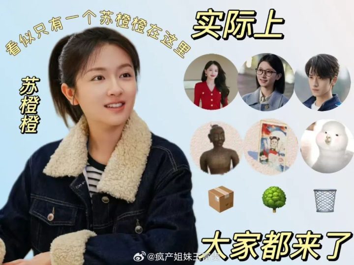 《滤镜》国语版百度云盘未删减版（BD1080P/3.9G-MP4）迅雷资源在线看-2