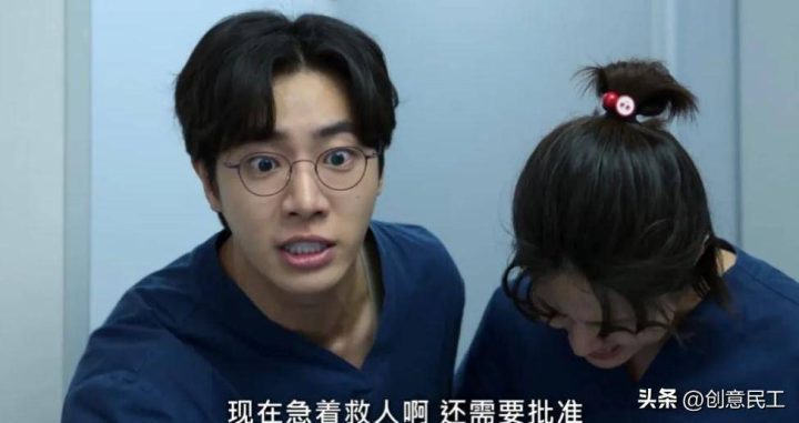 《重症外伤中心》：Netflix医疗剧新高度-1