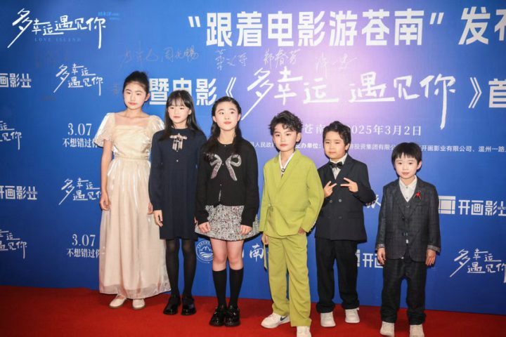 《多幸运遇见你》免费/加长版无修版原声版【BD1080P/3.6G-MKV】百度云迅雷资源下载-3