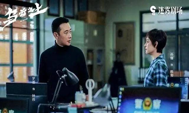 《乌云之上》「BD1080P/3.2G-MP4」网盘超清资源下载国语中字-3