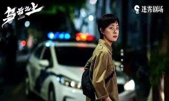 《乌云之上》「BD1080P/3.2G-MP4」网盘超清资源下载国语中字-4