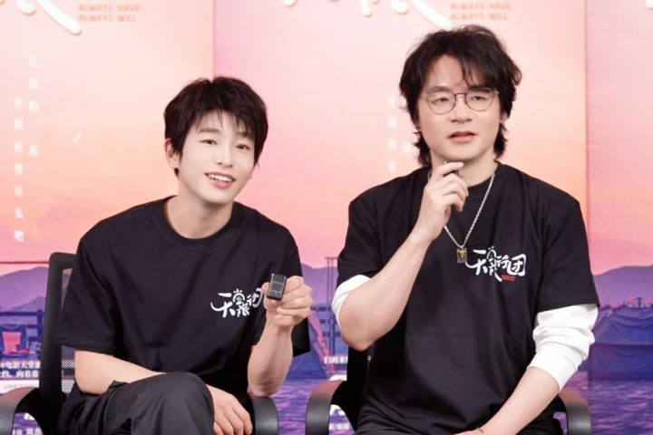 《天堂旅行团》百度云迅雷资源【HD1080P/3.3G-MP4】国语中字手机版-2