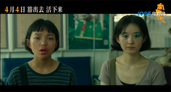 《向阳·花》（HD1280P/3.3G-MP4）百度云国语版高清迅雷资源种子下载-1