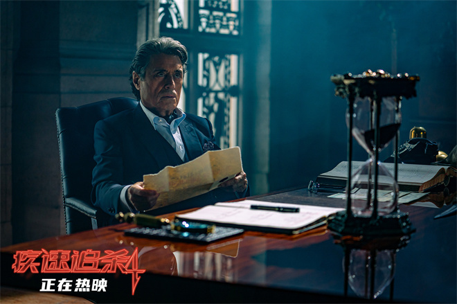 《疾速追杀4》全阵容揭晓：甄子丹硬核对决-3