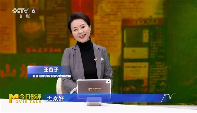 《想飞的女孩》正版高清资源分享阿里网盘「HD1080P/3.4G-MKV」国语中字-2