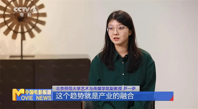 吴彦祖、周迅跨界教培，明星参与引发喜忧参半-2