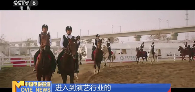 吴彦祖、周迅跨界教培，明星参与引发喜忧参半-4