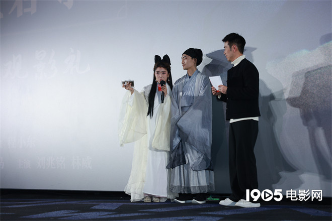 《倩女幽魂》北京观影：Coser致敬张国荣、王祖贤-1