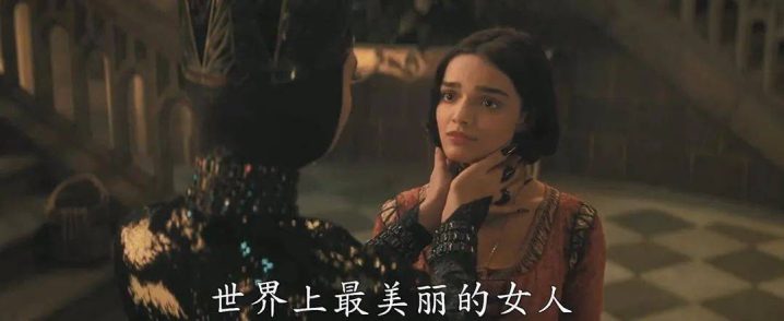 《白雪公主》真人版遇冷，评分创历史新低引发讨论！-3