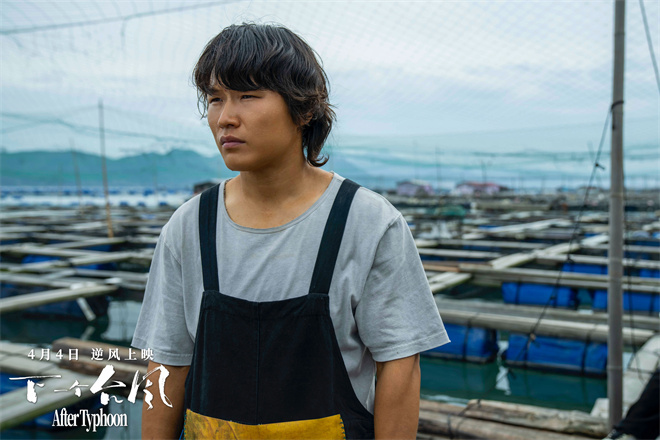 《下一个台风》原声版【BD720P/3.3G-MP4】迅雷资源下载加长版百度云盘-3