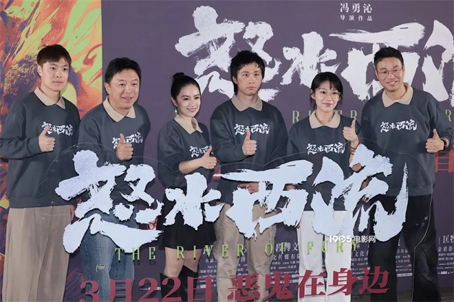 黄渤9年坚持背后的《新导演》计划真相-1