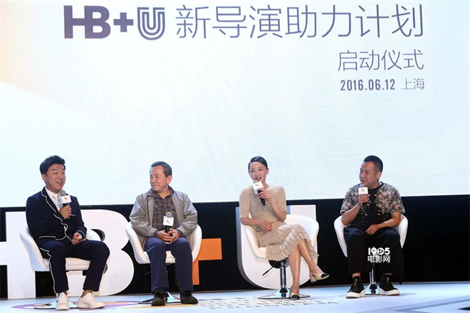 黄渤9年坚持背后的《新导演》计划真相-2