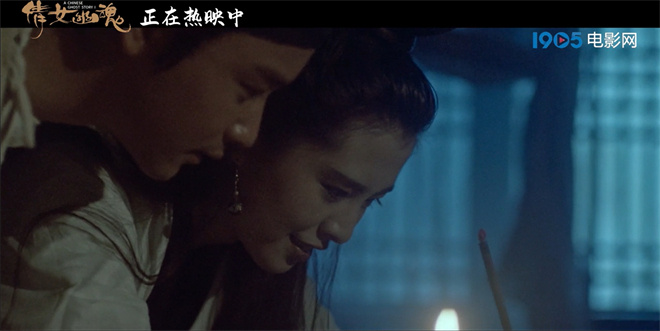 《倩女幽魂》正片片段：张国荣王祖贤“虐心诀别”-1