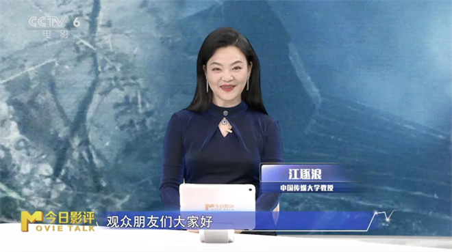 《倩女幽魂》38年后再续经典之谜-2