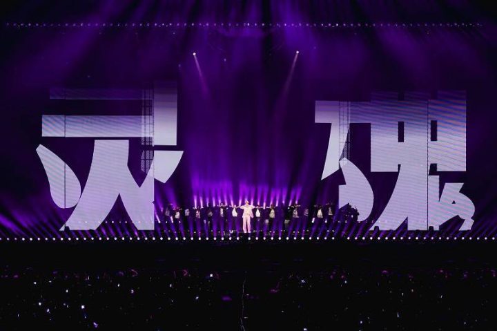 2025张远《白》巡演深圳站：春茧三重惊喜燃情相逢-2