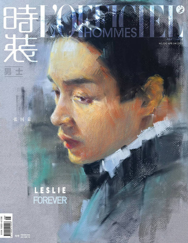 张国荣《时装男士》封面，经典造型重现青春-1
