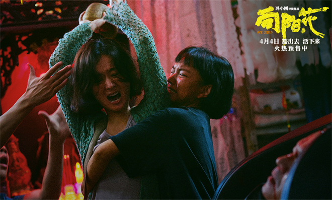 《向阳·花》MV：赵丽颖“战损跑”逆境中绽放-2