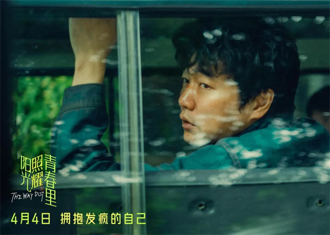 饶晓志访谈：他如何驾驭这个“不正常”的赛道-2