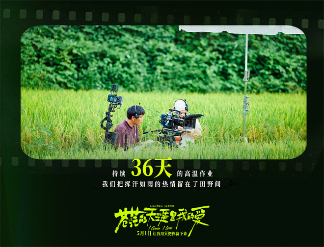 曾毅卡车漂移《苍茫的天涯是我的爱》特辑-3