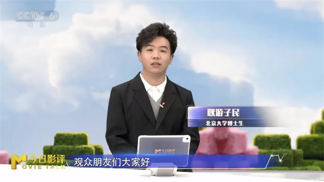 《我的世界》：创造力何在？只剩“班味”？-2