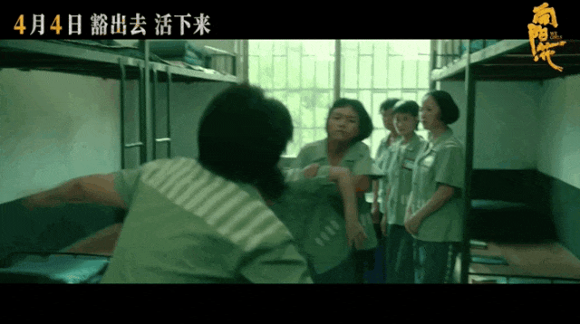 赵丽颖主演《向阳·花》，我们期待这样的她！-2