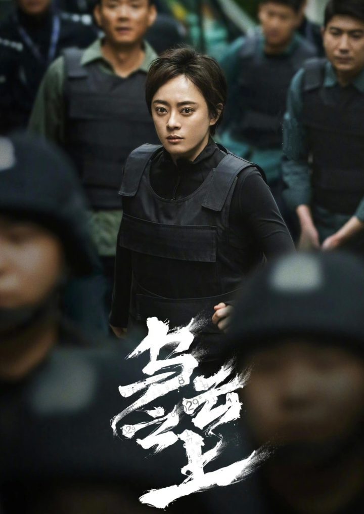 《乌云之上》【HD1280P/3.8G-MKV】原声版高清版迅雷资源种子下载百度云网盘-2