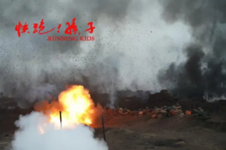 《快跑！孩子》上映：致敬和平战士先辈-2