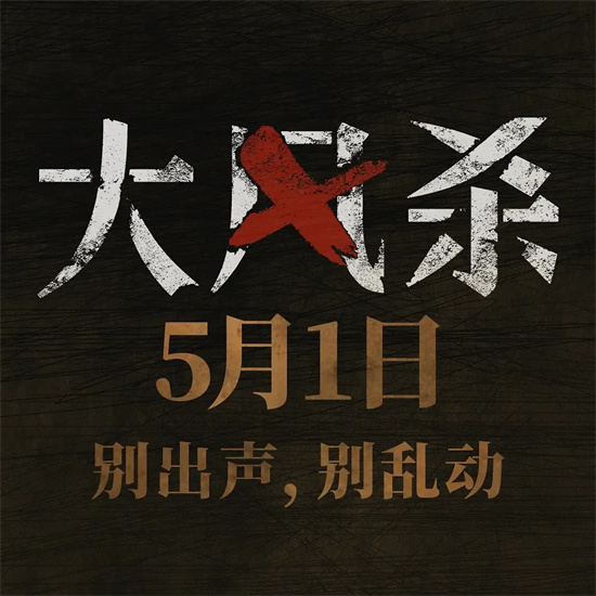 《水饺皇后》【BD1080P/3.2G-MP4】国语中字阿里网盘迅雷资源未删减版-4