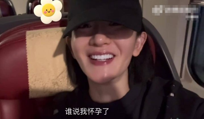 谢娜坚决不生三胎：全心爱三个女儿-1