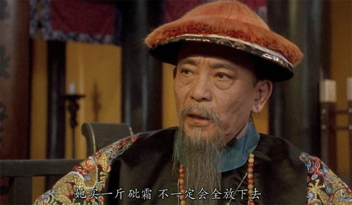 李力持悼念谷峰：妻子多年前已逝-2