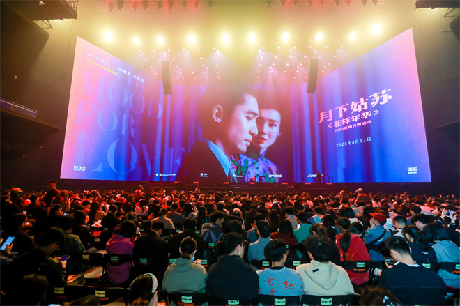 《花样年华》导演版终章：体验王家卫式浪漫-4