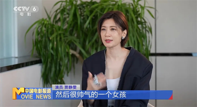 35年美丽如初，贾静雯揭秘青春不老秘诀-3