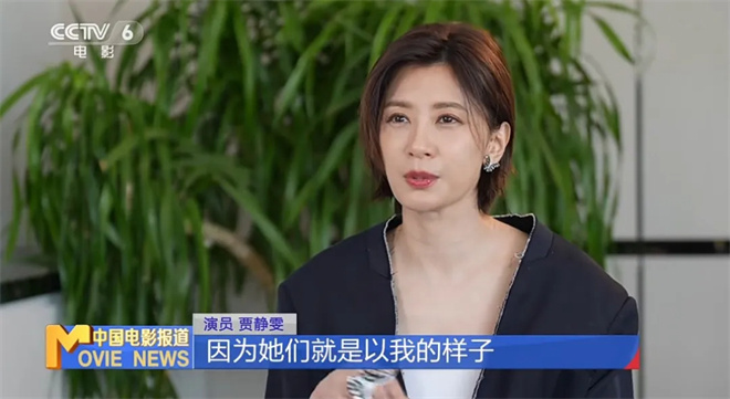 35年美丽如初，贾静雯揭秘青春不老秘诀-1