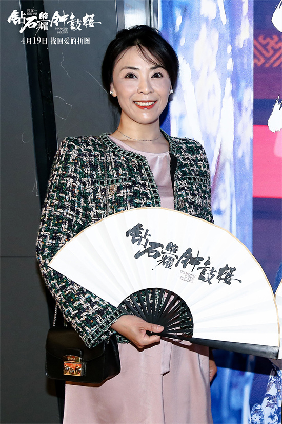 《钻石钟鼓楼》海报：沙宝亮摇滚风采-3