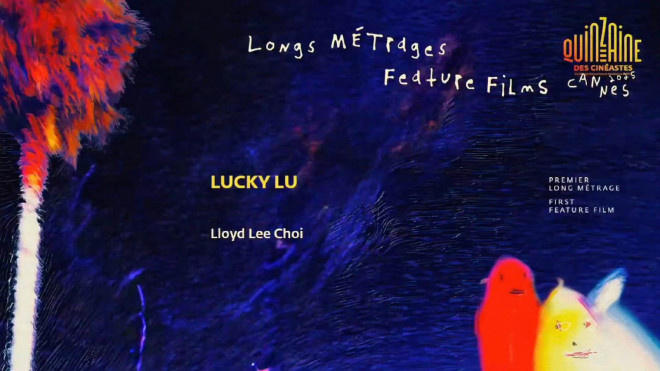 张震《Lucky Lu》海报亮相 入围戛纳导演双周-2