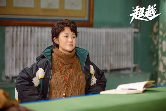 《马丽赵丽颖宋佳新片》：她们的颠覆之旅-5