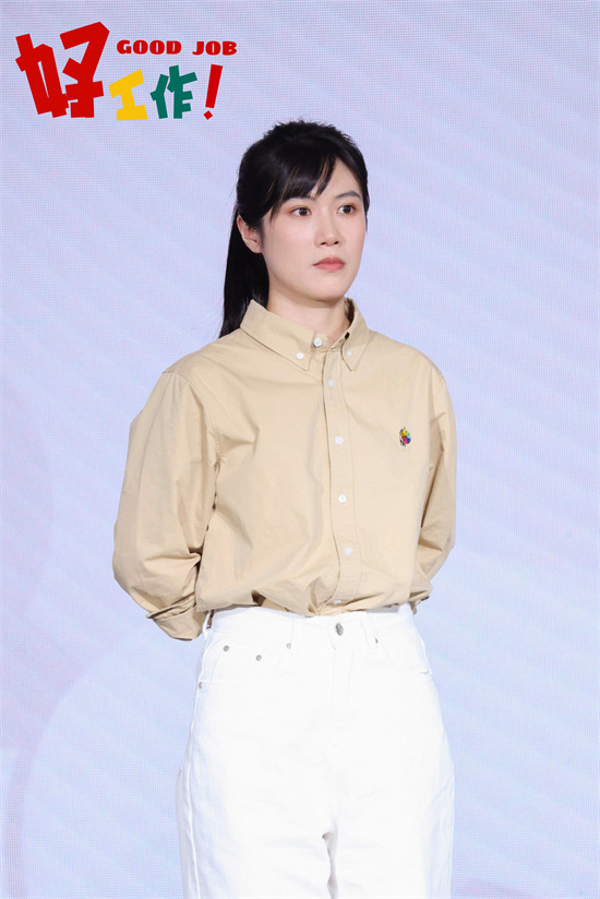 《好工作！》闪耀北影节 《年会不能停》主创再聚首-3