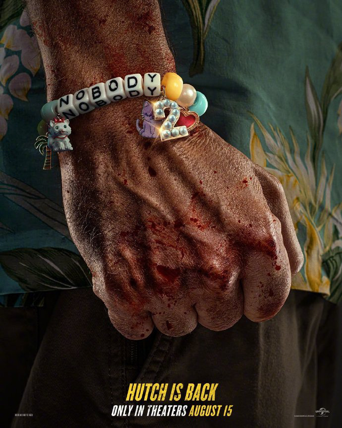 《小人物2》【BD720P/3.6G-MP4】原声版迅雷资源种子下载蓝光版百度云盘-1