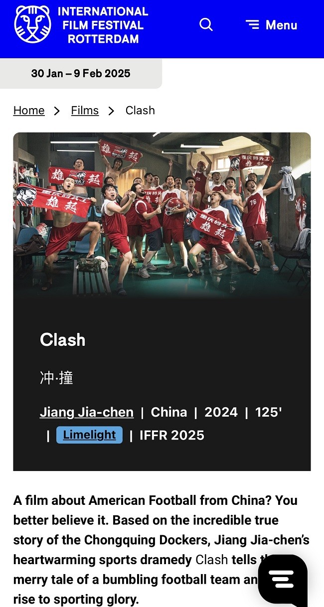 《冲撞》国语中字【HD720P/3.6G-MP4】资源在线观看免费/加长版无修版网盘-2