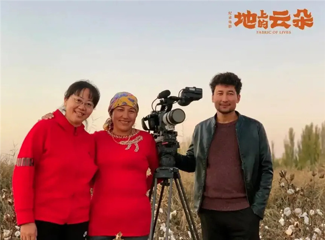 《地上的云朵》高清版国语中字网盘magnet磁力链接资源【HD-MP41.7GB】-3